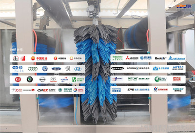 佰锐 多功能洗车机互联网隧道洗车房大型传送带传送洗车快速洁净风干擦干免人工擦拭