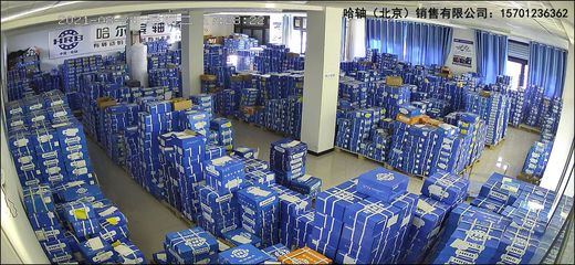 维护品牌权益 净化HRB品牌市场系列报道 —— 互联网信息治理篇